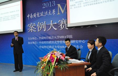 照片%20373.JPG