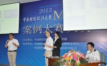 照片%20517(1).JPG