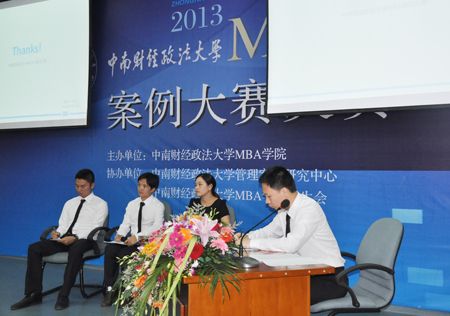 照片%20611.JPG